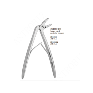 Posterior Fossa Rongeur