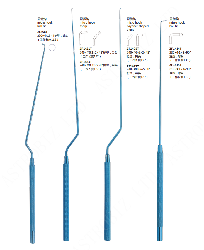 Micro Hook - Image 2