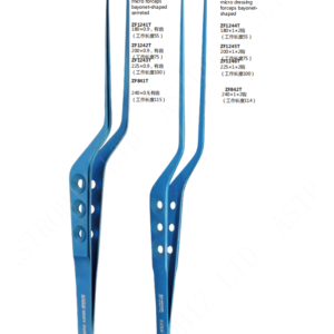 Micro Dressing Forceps