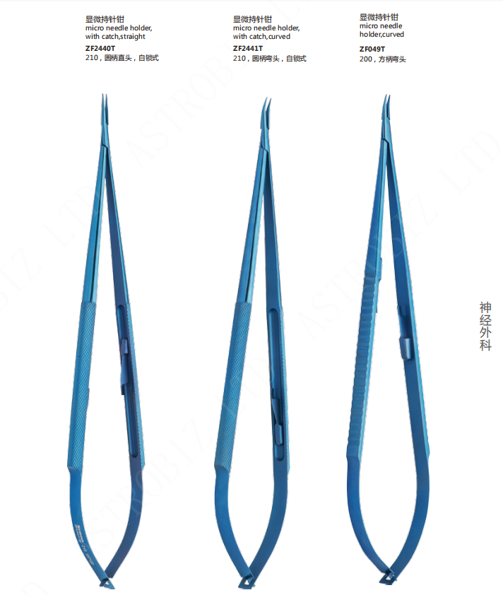 Micro Needle Holder - Image 3