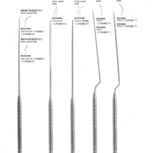 Micro Vessel Knife