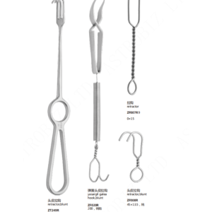 Scalp Retractor