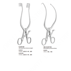 Mastoid Retractor