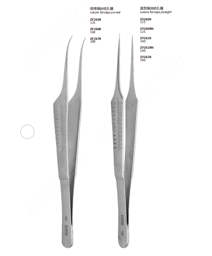 Suture Forceps