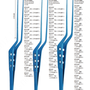 Tumor Grasping Forceps