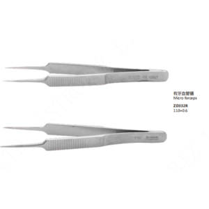Toothed Vascular Forceps