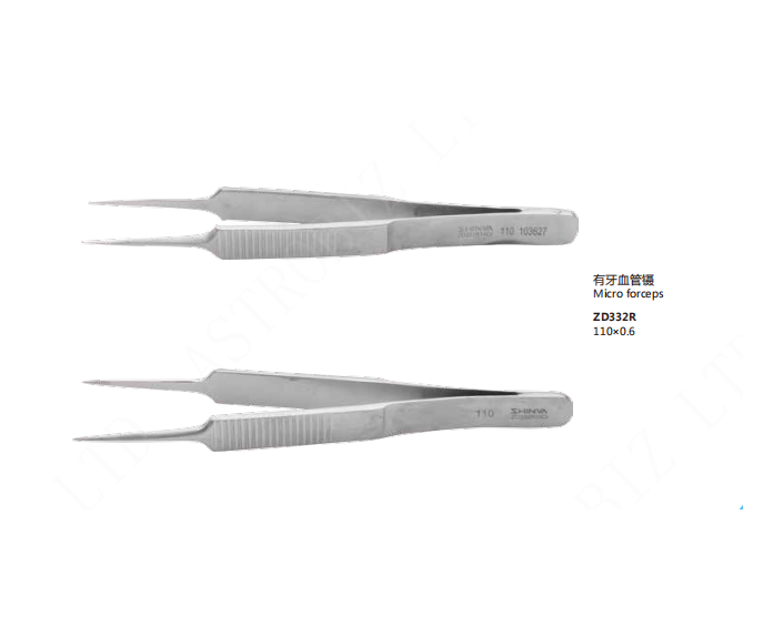 Toothed Vascular Forceps